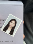 프로필 사진