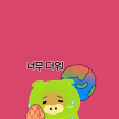 프로필 사진