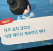 프로필 사진