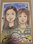 프로필 사진