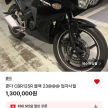 프로필 사진