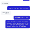 프로필 사진