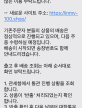 프로필 사진