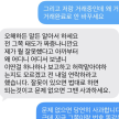 프로필 사진