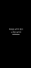 프로필 사진