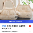 프로필 사진