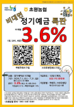 프로필 사진