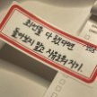 프로필 사진