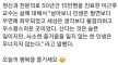 프로필 사진