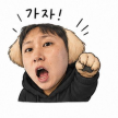 프로필 사진
