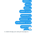 프로필 사진