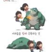 프로필 사진