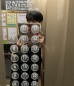 프로필 사진