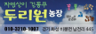 프로필 사진