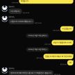 프로필 사진