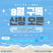프로필 사진