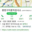 프로필 사진