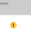 프로필 사진