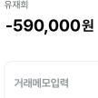 프로필 사진