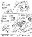 프로필 사진