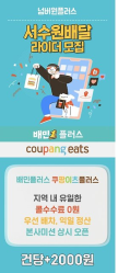 프로필 사진