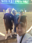 프로필 사진