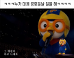 프로필 사진