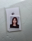 프로필 사진