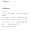 프로필 사진