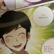 프로필 사진