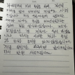프로필 사진