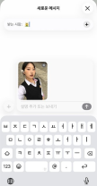 프로필 사진