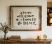 프로필 사진