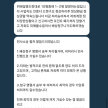 프로필 사진