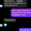 프로필 사진