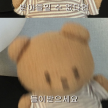 프로필 사진