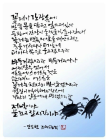 프로필 사진