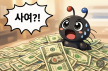 프로필 사진