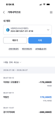 프로필 사진