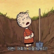 프로필 사진