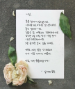 프로필 사진