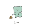 프로필 사진