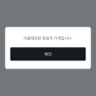 프로필 사진