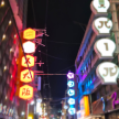 프로필 사진