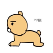프로필 사진
