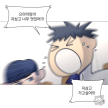프로필 사진