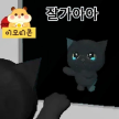 프로필 사진