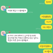 프로필 사진
