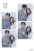 프로필 사진