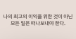 프로필 사진